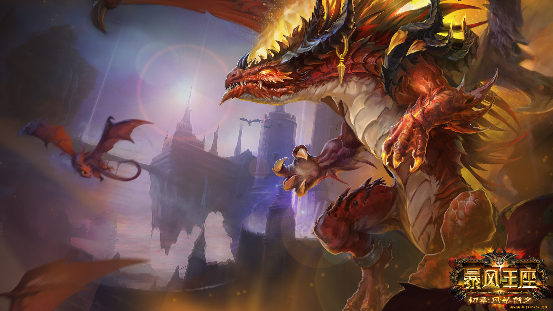 magic,  storm throne,  , stormthrone,  aeos rising, 